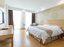 GreenTree Inn Hefei New Station Area Mengxi Road hongjie Commercial Street Express Hotel, hotell i Hefei