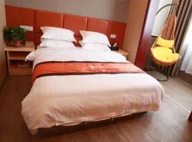 Shell Xinyang Huangchuan County Railway Station Hotel