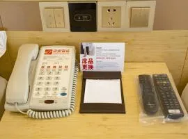 Shell Tai'an Dongping County Xishan Road Ruyuan City Square Dongyue Plaza Hotel