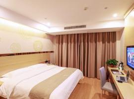 GreenTree Inn Wuxi Yixing High-speed Railway Station Dingshu Town Tongshu Road Express Hotel, hotel v destinaci Wu-si