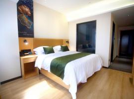 GreenTree Inn Fuyang Exhibition Center Business Hotel、阜陽のホテル