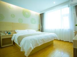 GreenTree Inn Baoding Xushui District Changcheng North Street Express Hotel, hotel en Baoding