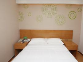 GreenTree Inn Hefei Huainan Road Huaihe Garden Express Hotel, хотел в района на Yaohai, Хефей