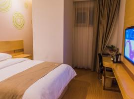 GreenTree Inn Hengshui Olympic Sports Center South Ring Road Business Hotel, hotel in Hengshui