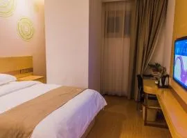 GreenTree Inn Hengshui Olympic Sports Center South Ring Road Business Hotel