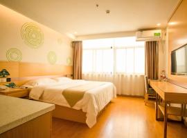 GreenTree Inn Zaozhuang Taierzhuang Ancient City Tourist Service Center Business Hotel, hotel v destinaci Zhaozhuang