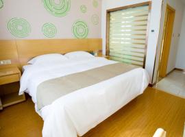 GreenTree Inn Yantai Longkou City Dongcheng District Wenlai Street High-speed Railway Station Express Hotel, Hotel in Longkou