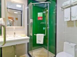 Vatica Hefei Yaohai District Wangang Road Metro Station Hotel