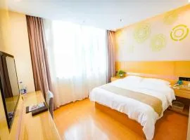 GreenTree Inn Hefei Fuyang North Road Beicheng Shuangfeng Industrial Park Business Hotel