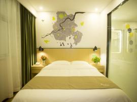 Vatica Suzhou Xiaoxian Huaihai Road Hotel, hotel v destinaci Sü-čou