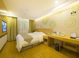 GreenTree Inn Beijing Tongzhou District Xuxinzhuang Subway Station Express Hotel