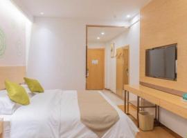 GreenTree Inn Lanzhou Yuzhong County Business Hotel, hotel v destinaci Lan-čou