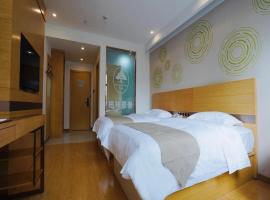 GreenTree Inn Liu'an Nanpingyuan Select Hotel, 3-star hotel in Lu'an