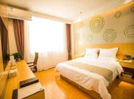 GreenTree Inn Jinzhong Yuci Old Town Express Hotel, hotel a 3 stelle a Jinzhong