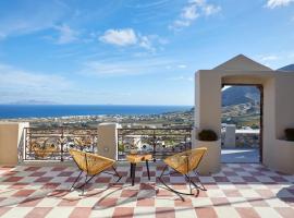 Nano Suites, Hotel in Éxo Goniá