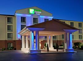Holiday Inn Express Hotel & Suites Murray, an IHG Hotel、マレーのホテル
