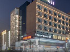 Ginger Surat City Centre, hotell i nærheten av Surat lufthavn - STV i Surat