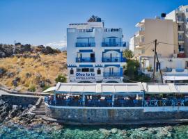 Sea View Apartments, smještaj s priborom za pripremu jela u gradu 'Agios Nikolaos'