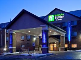 Holiday Inn Express Hotel & Suites St. Paul - Woodbury, an IHG Hotel, hotell i Woodbury