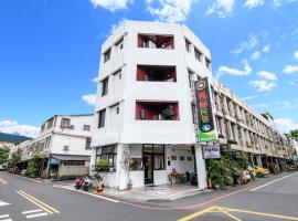 Ribbed Birch B&B: Hualien şehrinde bir otel