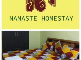 Namaste Homestay, casă de vacanță din Khajurāho