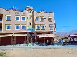 hotel arganier tafraoute, hôtel à Tafraout