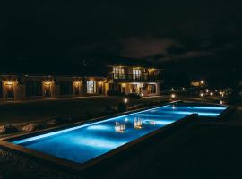 Summer Rocker Villa, Hotel in Jian