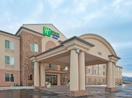 Holiday Inn Express Hotel & Suites Cedar City, an IHG Hotel, hotel in Cedar City