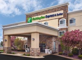 Holiday Inn Express & Suites Chicago-Libertyville, an IHG Hotel โรงแรมในลิเบอร์ตีวิลล์