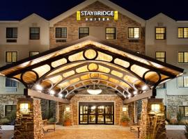 Staybridge Suites Lexington, an IHG Hotel、レキシントンのホテル