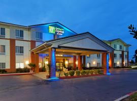 Holiday Inn Express San Pablo - Richmond Area, an IHG Hotel, хотел с паркинг в Сан Пабло