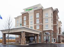 Holiday Inn Express Augusta North by IHG, hotel in Augusta