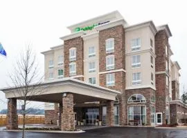 Holiday Inn Express Augusta North by IHG