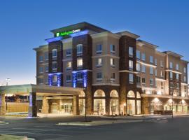 Holiday Inn Express Augusta North, an IHG Hotel, хотел с джакузита в Огъста