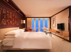 Viesnīca Grand Hyatt Shanghai rajonā Puduna, Šanhajā