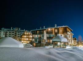 Green Life Bansko, hotel in Bansko