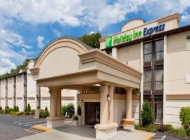 Holiday Inn Express Southington, an IHG Hotel, хотел в Саутингтън