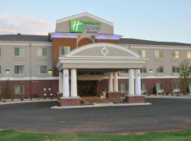 Holiday Inn Express & Suites Clinton, an IHG Hotel, hotel a Clinton