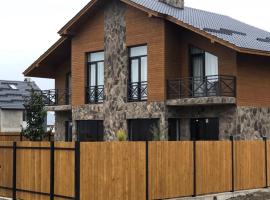 Cottage Near Didveli, Bakuriani - котедж в Бакуриани, hotel a Bakuriani