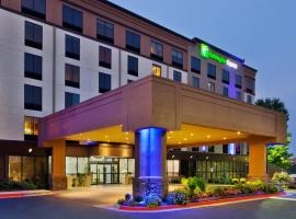 Holiday Inn Express Atlanta Galleria-Ballpark Area, an IHG Hotel, hotel di Cobb Galleria, Atlanta