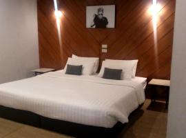 The Rodman Hotel, hotel in: Phra Sing, Chiang Mai