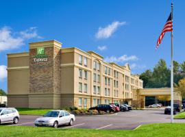 Holiday Inn Express & Suites West Long Branch - Eatontown, an IHG Hotel, hotel cerca de Monmouth Race Track, West Long Branch