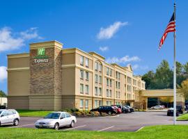 Holiday Inn Express & Suites West Long Branch - Eatontown, an IHG Hotel, hotel in West Long Branch