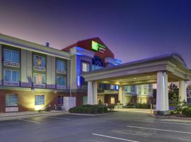 Holiday Inn Express Hotel & Suites Emporia, an IHG Hotel, готель у місті Емпорія