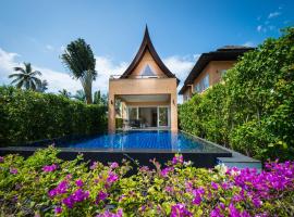 Blue Chill private Pool Villa - Koh Chang อพาร์ตเมนต์ในเกาะช้าง