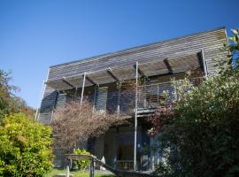 Sea Loch View Holiday Home