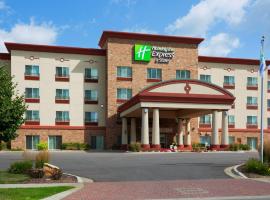 Holiday Inn Express & Suites Wausau, an IHG Hotel, hotel em Weston