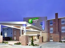 Holiday Inn Express Hotel & Suites North Kansas City, an IHG Hotel