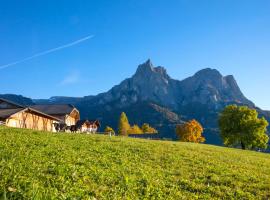 Treffhof, hotel-fazenda rural em Siusi