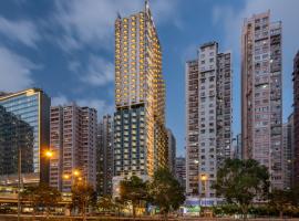 香港 香港 で人気の3つ星ホテル10軒 Booking Com